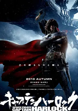 成人国产午夜在线视频