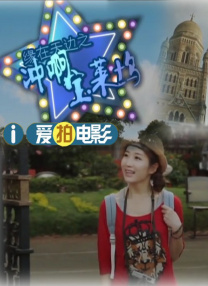 亚洲另在线日韩综合色